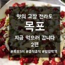 목포렌트카노블 이미지
