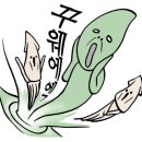 다복커피 이미지
