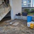 대광클리닝 이미지