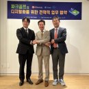 (주)더킹핀