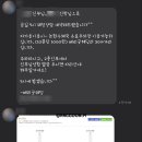 르와이즈 이미지