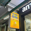 오렌지 은 약국 | 나트랑 티엔빈약국, 나트랑 약국 쇼핑리스트 대공개(비판텐, 센소다인, 스트랩실, 브이로토안약 가격 등)