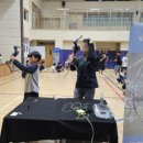 위례푸른초등학교 이미지