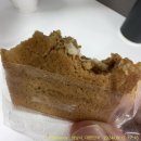 오한수 우육면가 수내점 이미지