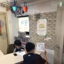 세이영어교습소