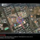 카미자동차용품점 이미지