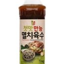 전티마이베트남쌀국수 덕천점 네이버블로그