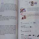 감성을 담은 오일파스텔 드로잉 이미지