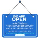 장산역베스트부동산중개 이미지