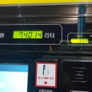 함마대로주유소 이미지