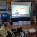 구월2동두드림 이미지