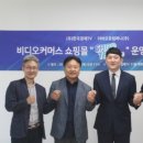오유컴퍼니