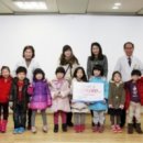 동산어린이집 이미지