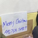 도봉로66길 | [토익] 서울 토익 시험장 추천/비추천 ( 대동세무고/ 삼선중/ 창일중/ 신도봉중)