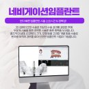 조이치과의원 이미지