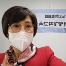 웅상노인복지관 | 노인맞춤돌봄 생활지원사 감정코칭을 통한 직무스트레스해소