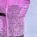 에스엘비푸드 이미지