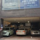 글로벌인호텔