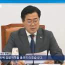 잼잼게임스튜디오 이미지
