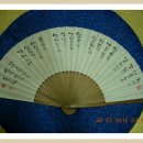 느티나무골 이미지