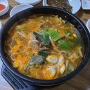 고래명가