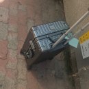 광안센터약국 | 부산 캐리어 수리 한국캐리어수리 튜닝센터 잠금장치 수리 후기