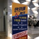볼러스레인 이미지