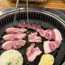 강남숯불돼지불백