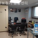 청춘보청기 | 중랑구보청기 금강보청기 중랑센터 노인 보청기 잘하는곳