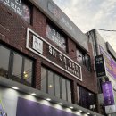 용인 김량장동 911온반, 직화제육볶음 먹어본 솔직 후기!