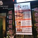 신번지 이미지