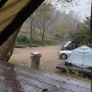 중미산모텔 이미지