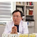 장앤항