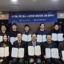 한국중소기업성장지원센터 네이버블로그