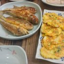 신남도정