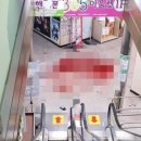 라돈PC방 이미지