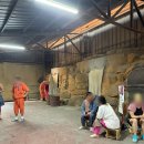 보배산참숯가마찜질방 | [고기 구어먹는 찜질방] 진해 숯가마 찜질방 보배산참숯가마 후기