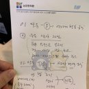 웅진한의원 이미지