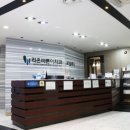 라온바른이치과의원 이미지