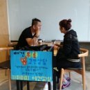 파파퍼피애견교실 네이버블로그