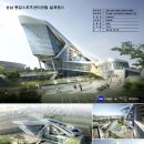 종합스포츠센터 이미지