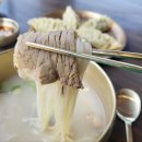 서울깍두기 전남도청점 이미지