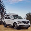 삼천리자동차정비 이미지