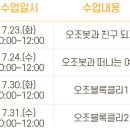 부개어린이도서관(1) 이미지