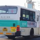 경주세무서 영천지서 이미지