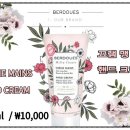 플뢰르 이미지