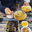 재희네꼬마김밥 이미지