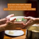 아시아 베스트마트 이미지