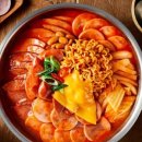 놀부부대찌개 - 유성구 테크노4로 98-10 | 놀부부대찌개