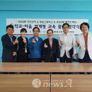 충암고등학교 이미지